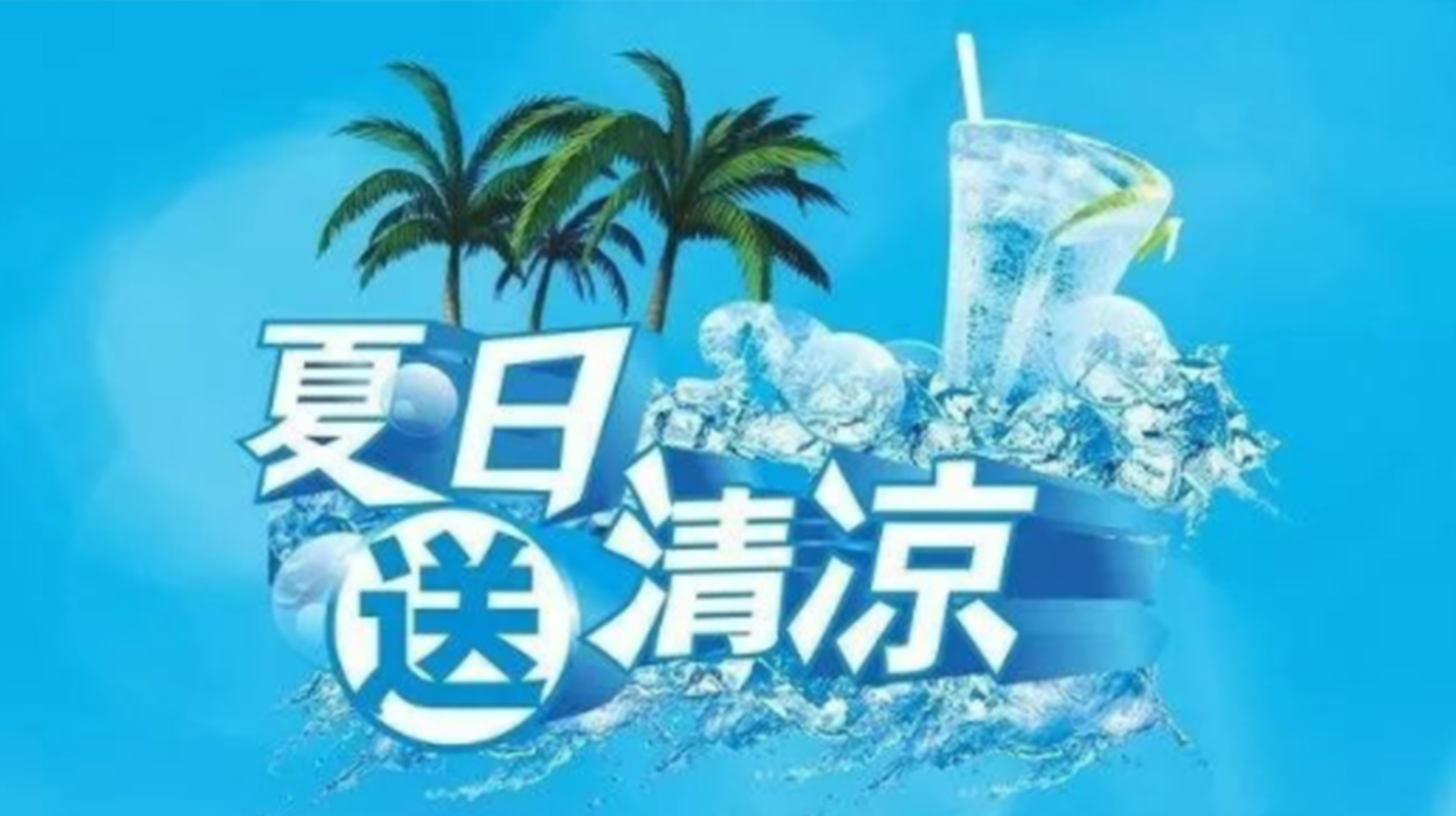 绿凯