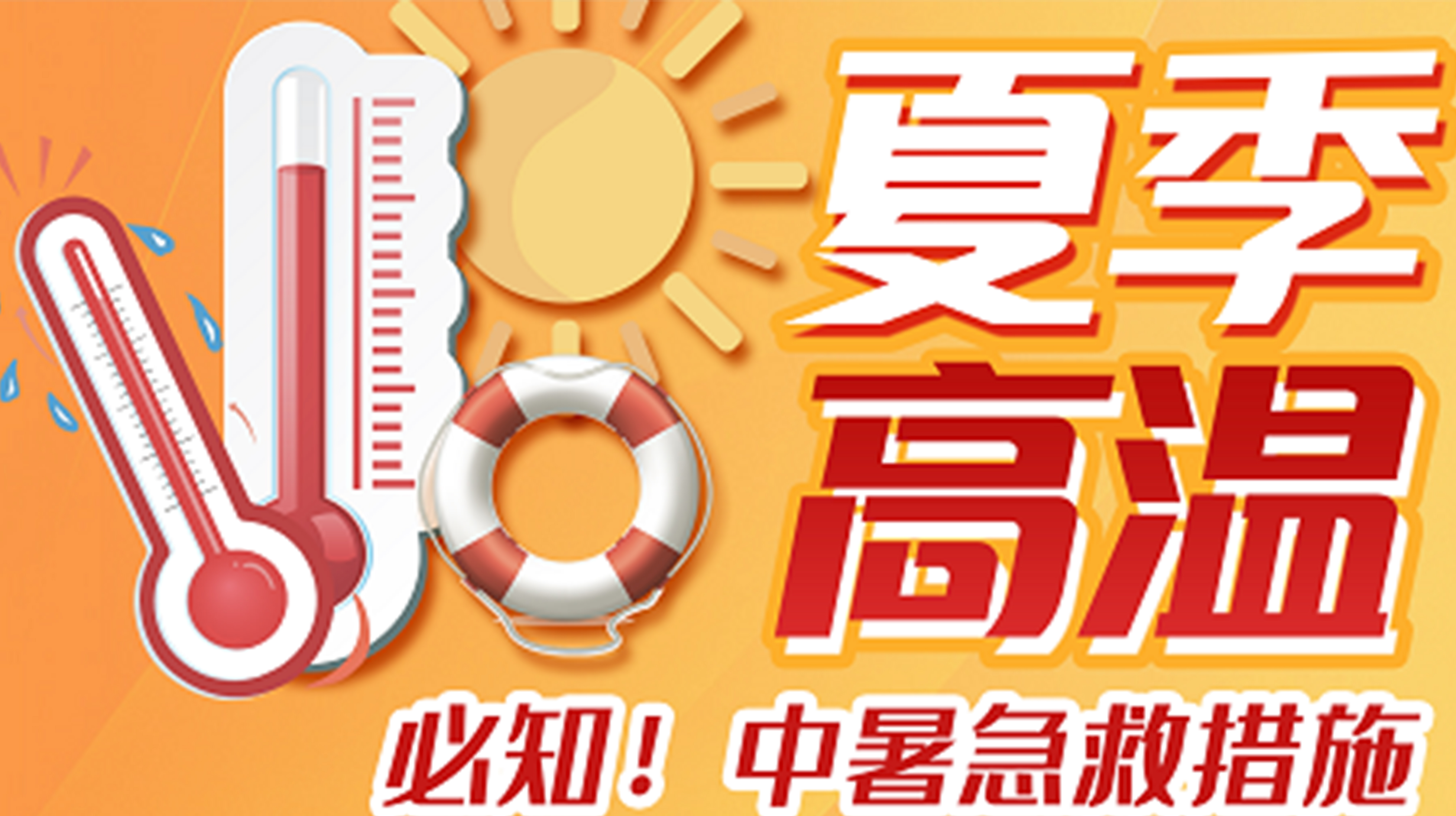 绿凯