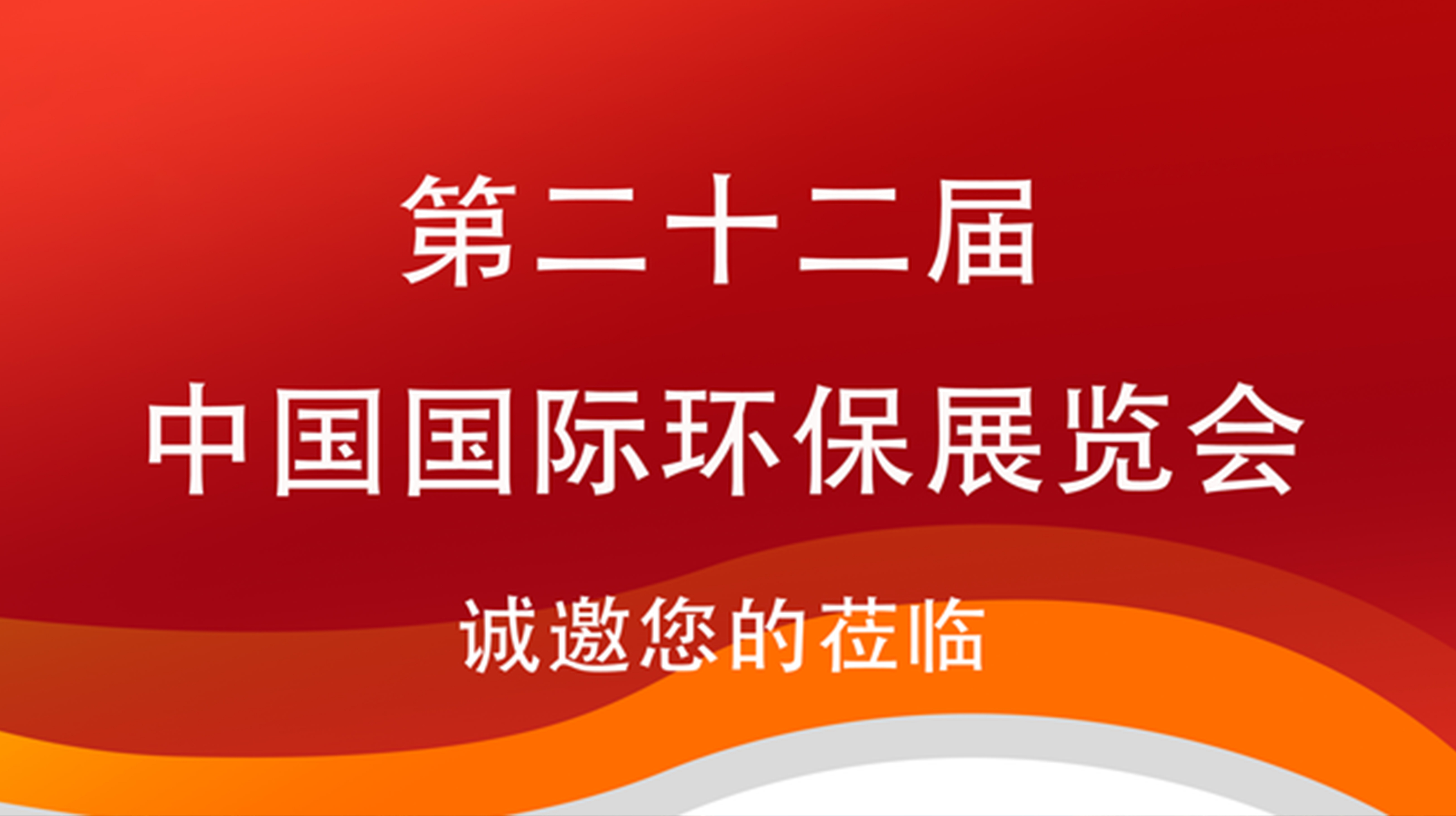 绿凯