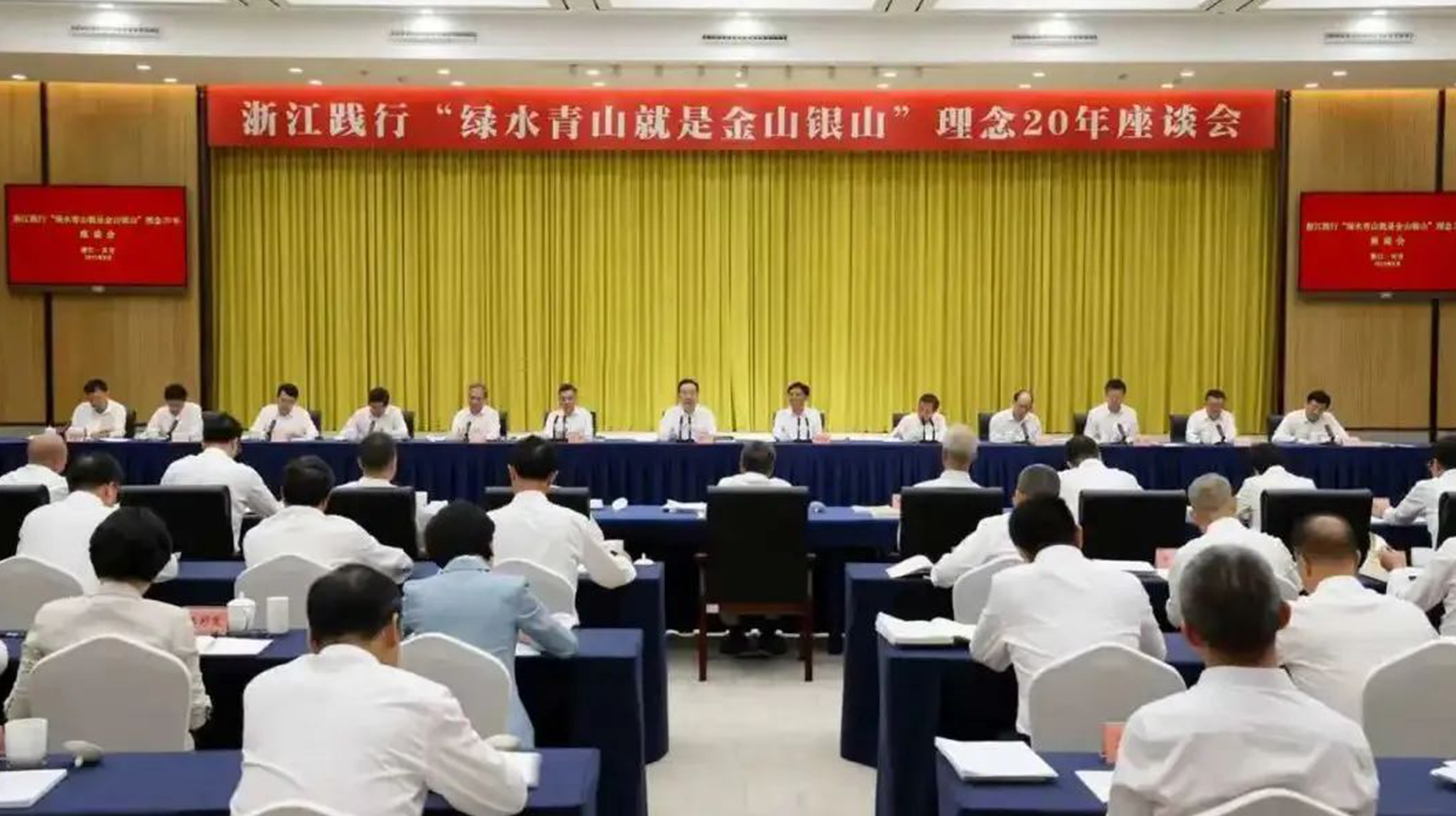 绿凯