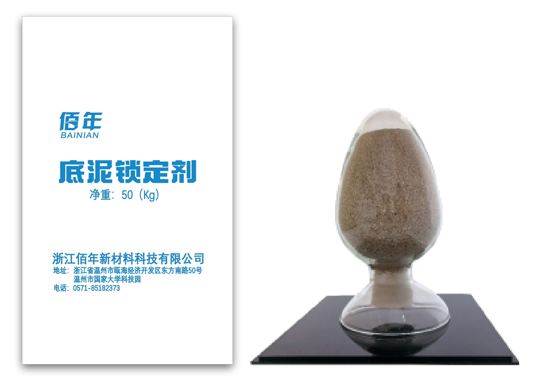 绿凯