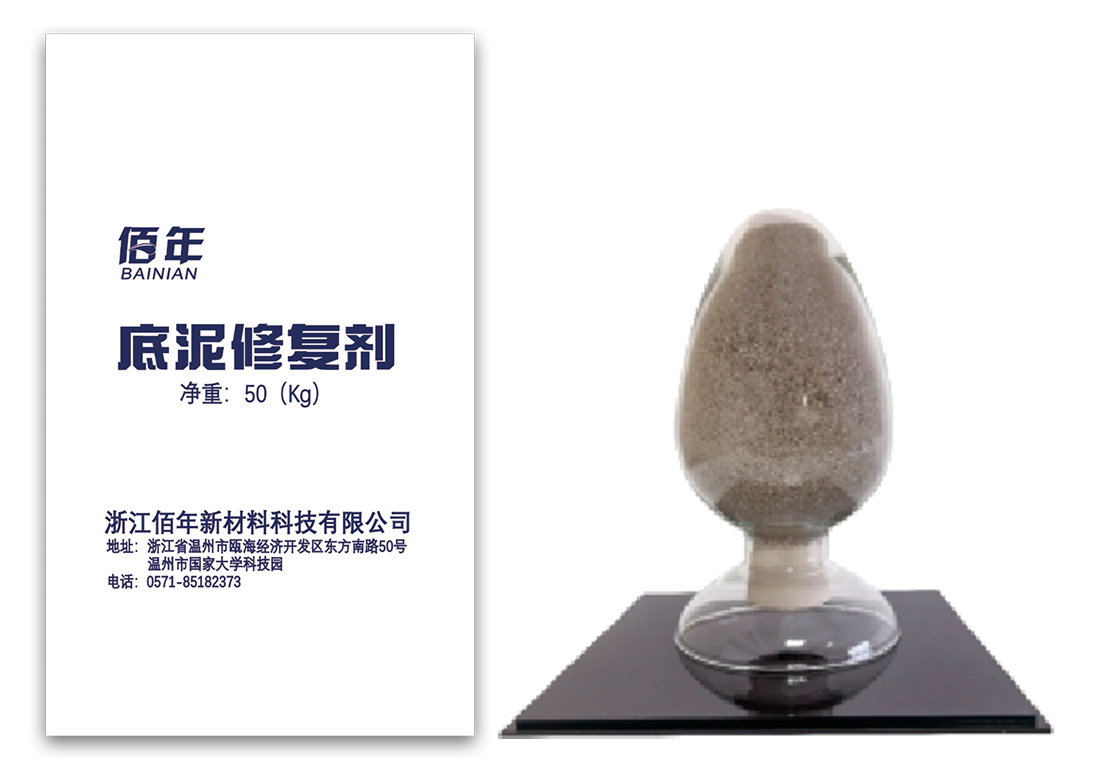 绿凯