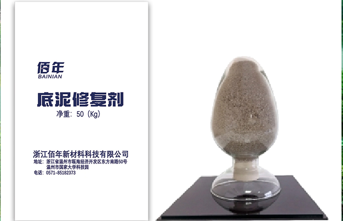 绿凯