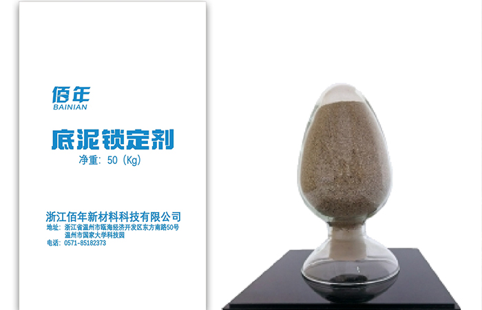 绿凯