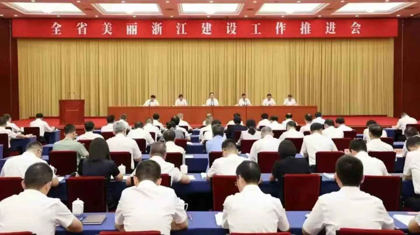 绿凯